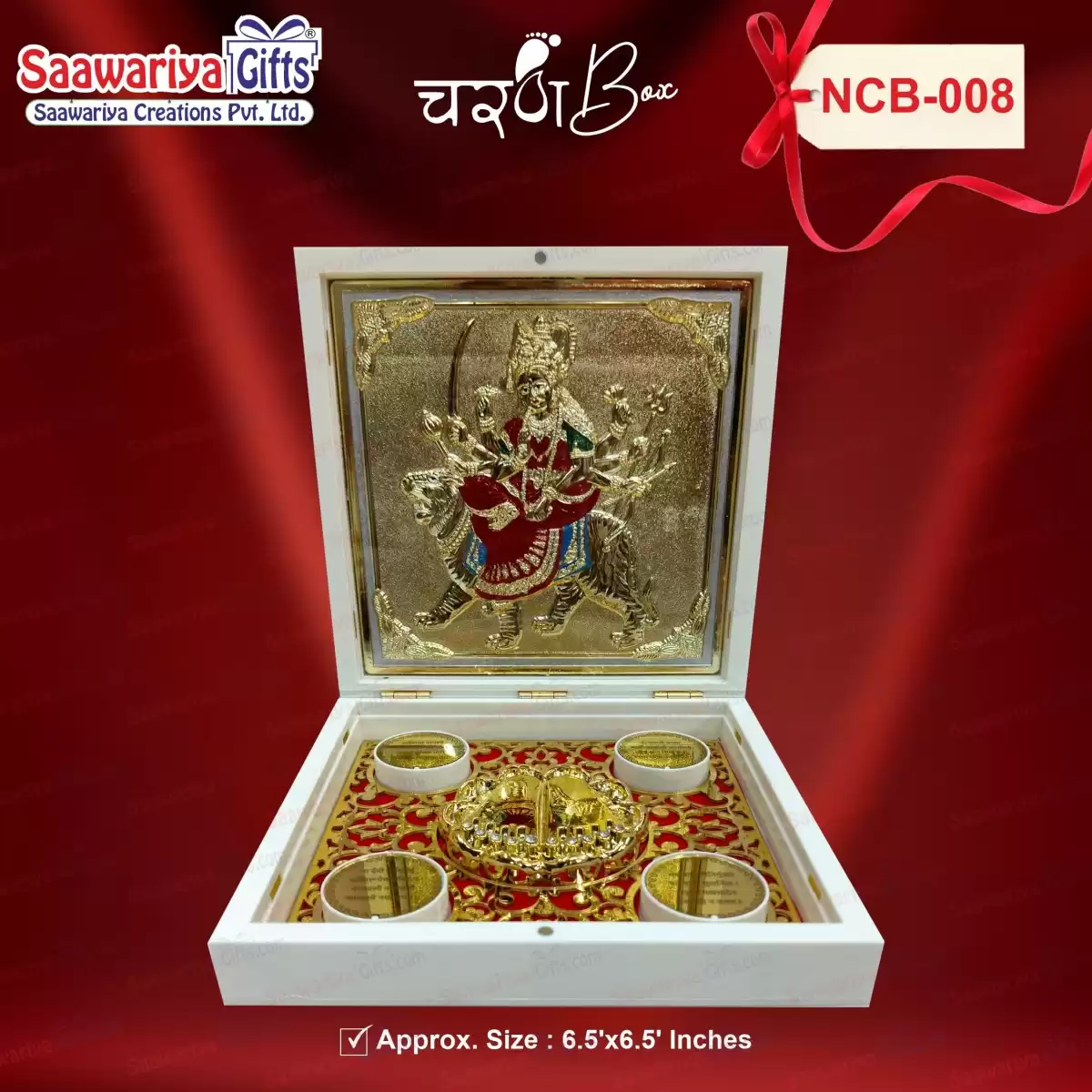 NCB-008