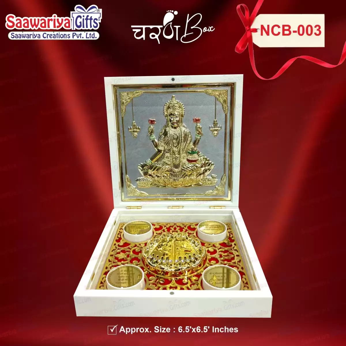 NCB-003