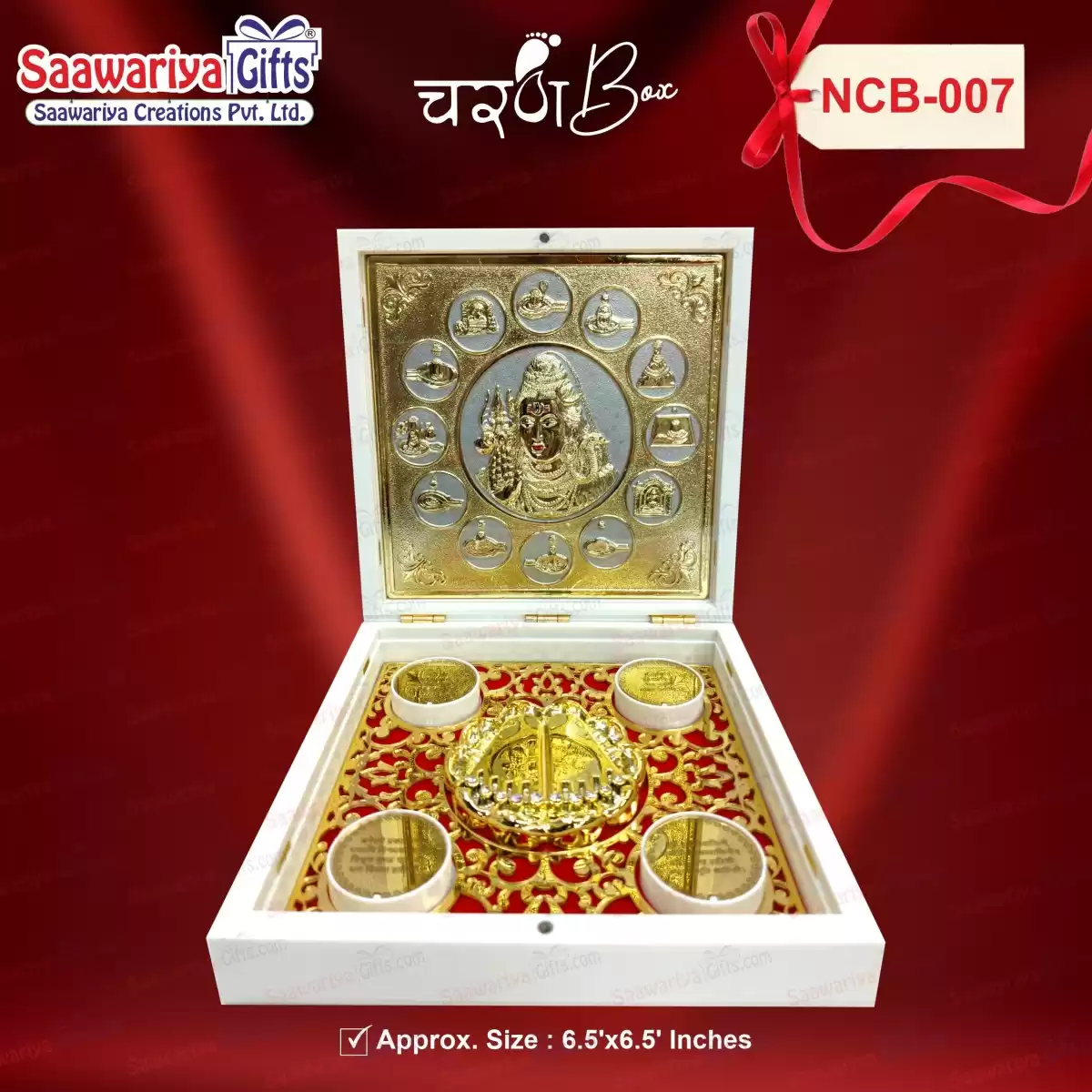 NCB-007
