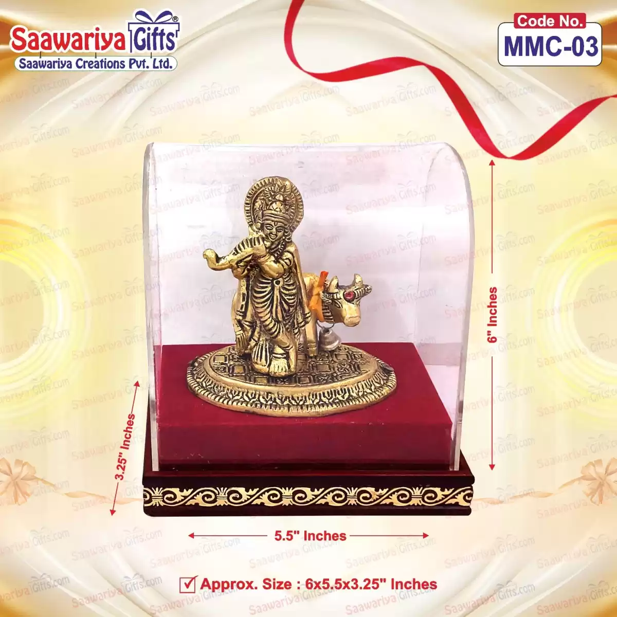 MMC-003